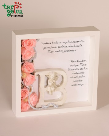 Rėmelis su pirma vardo raide | Dovanos