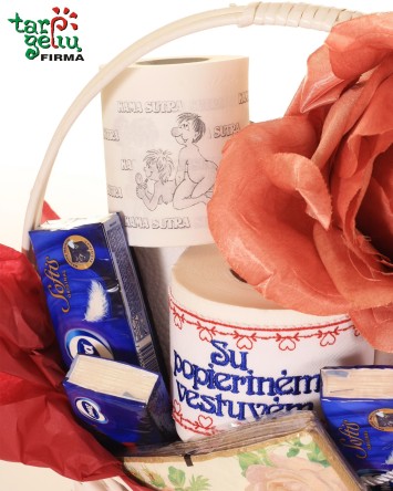 Dovana popierinėms vestuvėms | Dovanos vestuvėms