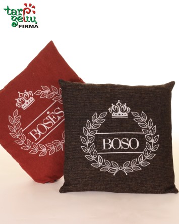 Bosės/Boso poilsio pagalvėlė | Dovanos