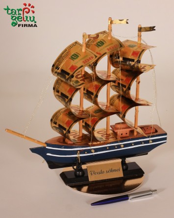 Dovana "Laivas verslo sėkmei" | Dovanos 