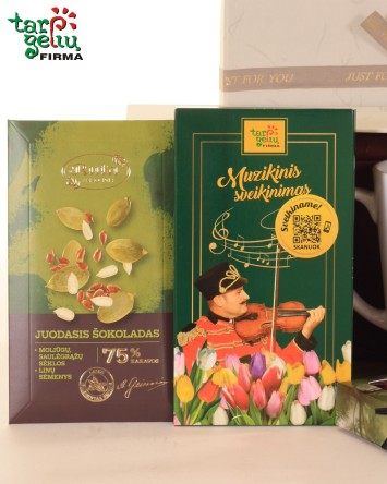 "Boso kavos pertraukėlė!"| Dovanos BOSO DIENAI