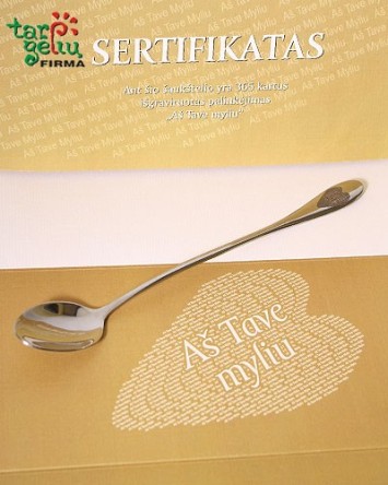 Šaukštelis AŠ TAVE MYLIU | Meilės dovanos | Dovanos
