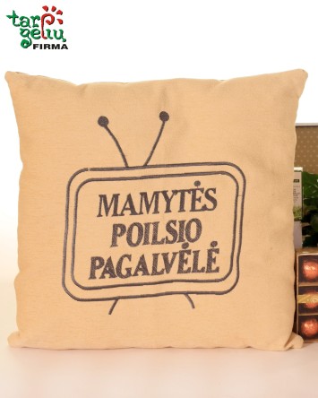 Dovanų rinkinys "Mamytės poilsio oazė" | Dovanos mamai
