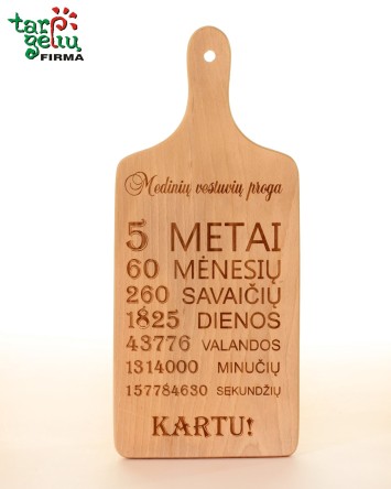 Pjaustymo lentelė medinėms vestuvėms | Dovanos vestuvių metinės