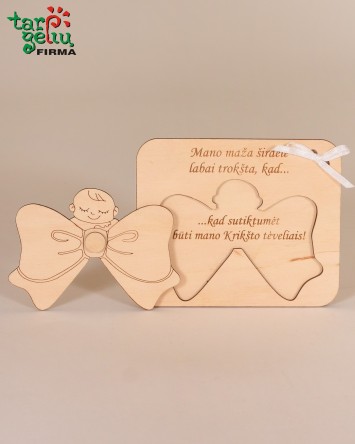 Medinis kvietimas krikšto tėveliams | Dovanos krikštynoms | Dovanų idėjos