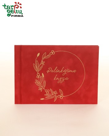 Palinkėjimų knyga įvairioms šventėms | Dovanos