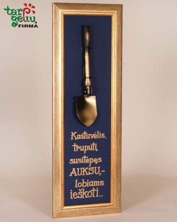 KASTUVAS LOBIUI IEŠKOTI | Linksmo dovanos | Dovanos