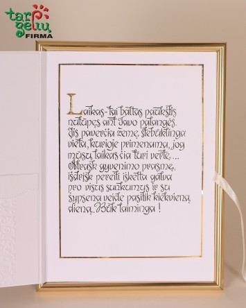 Rėmelis+atvirukas su sveikinimu ir vokeliu | Originalios dovanos 