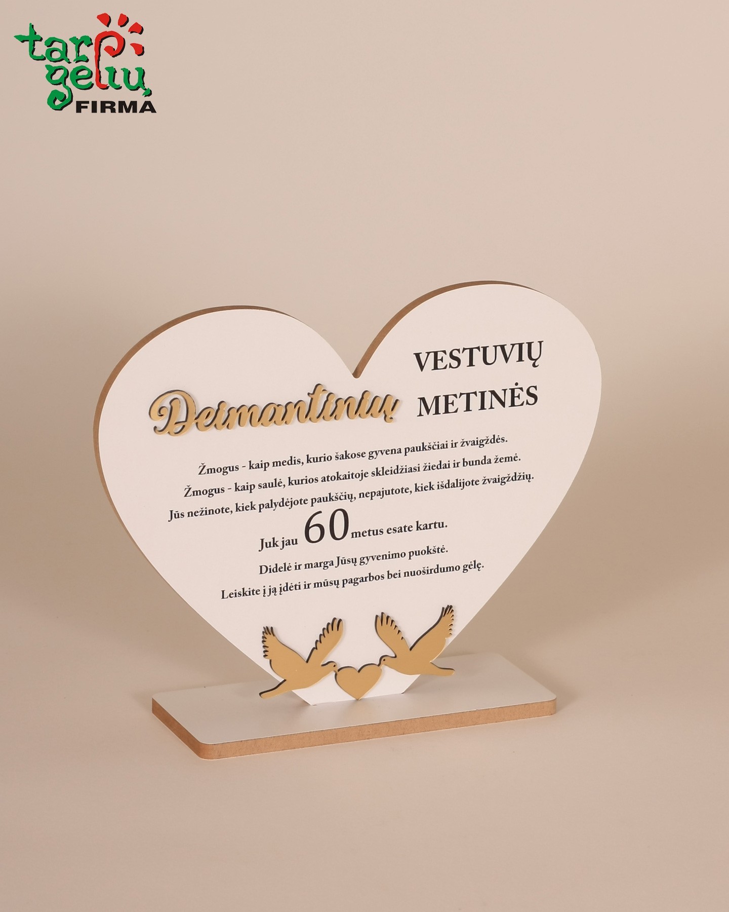 Pastatoma širdis "Deimantinių vestuvių metinės" | Dovanos vestuvėms
