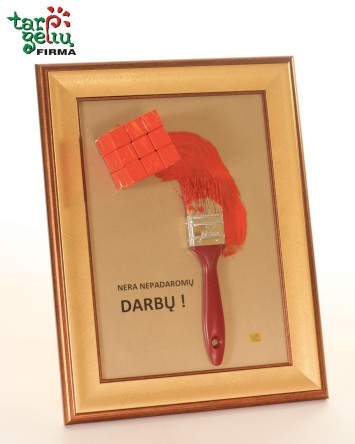 Rėmelis "Nėra nepadaromų darbų" | Linksmos dovanos | Dovanų idėjos