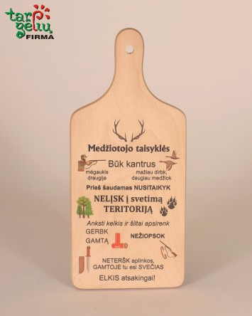 Dovana medinė pjaustymo lentelė "Medžiotojo taisyklės"| Originalios dovanos