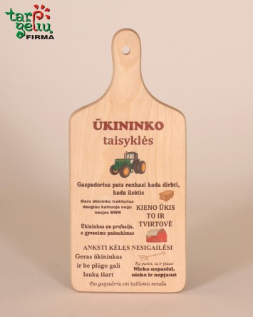 Dovana medinė pjaustymo lentelė  "Ūkininko taisyklės" | Originalios dovanos