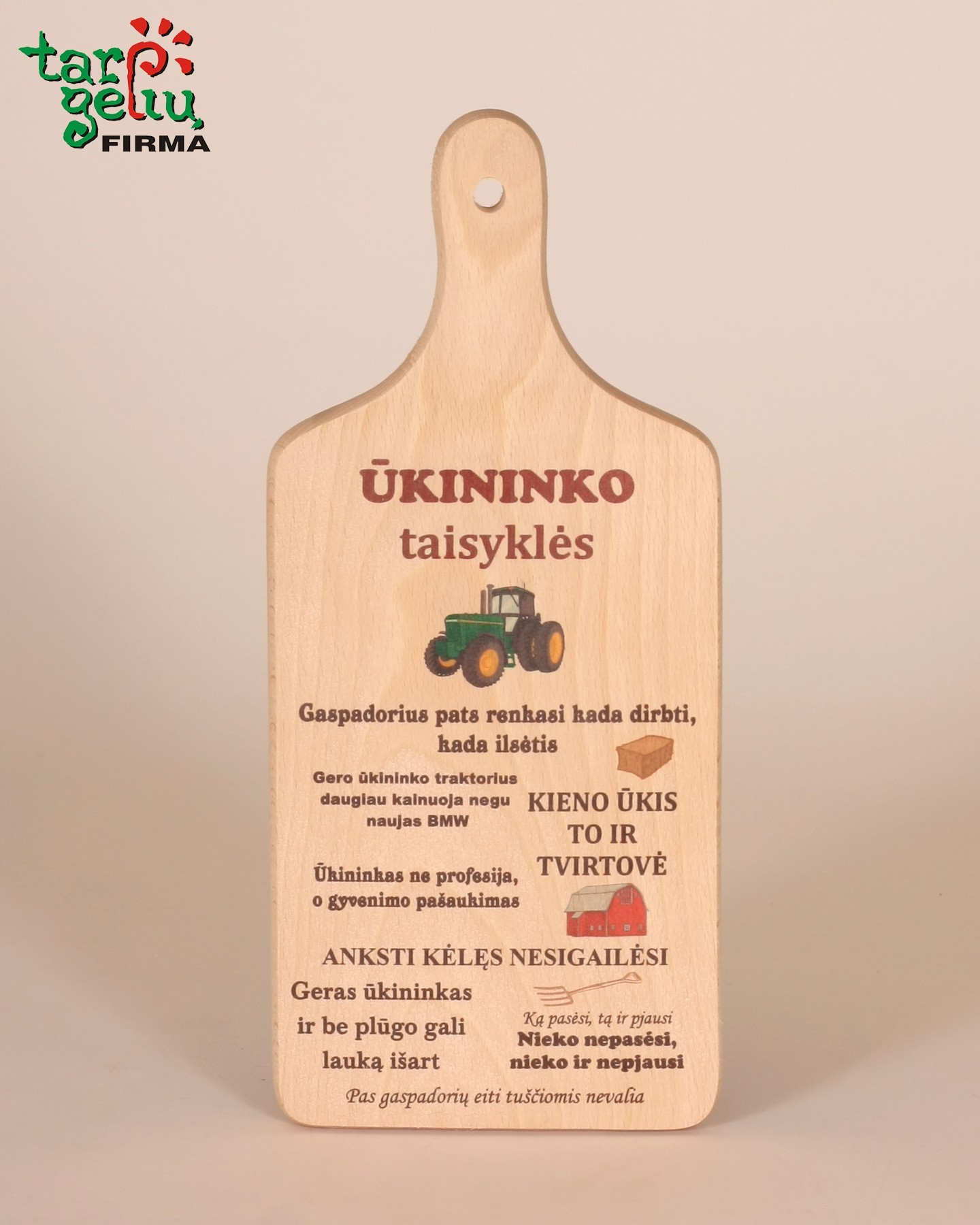 Dovana medinė pjaustymo lentelė  "Ūkininko taisyklės" | Originalios dovanos