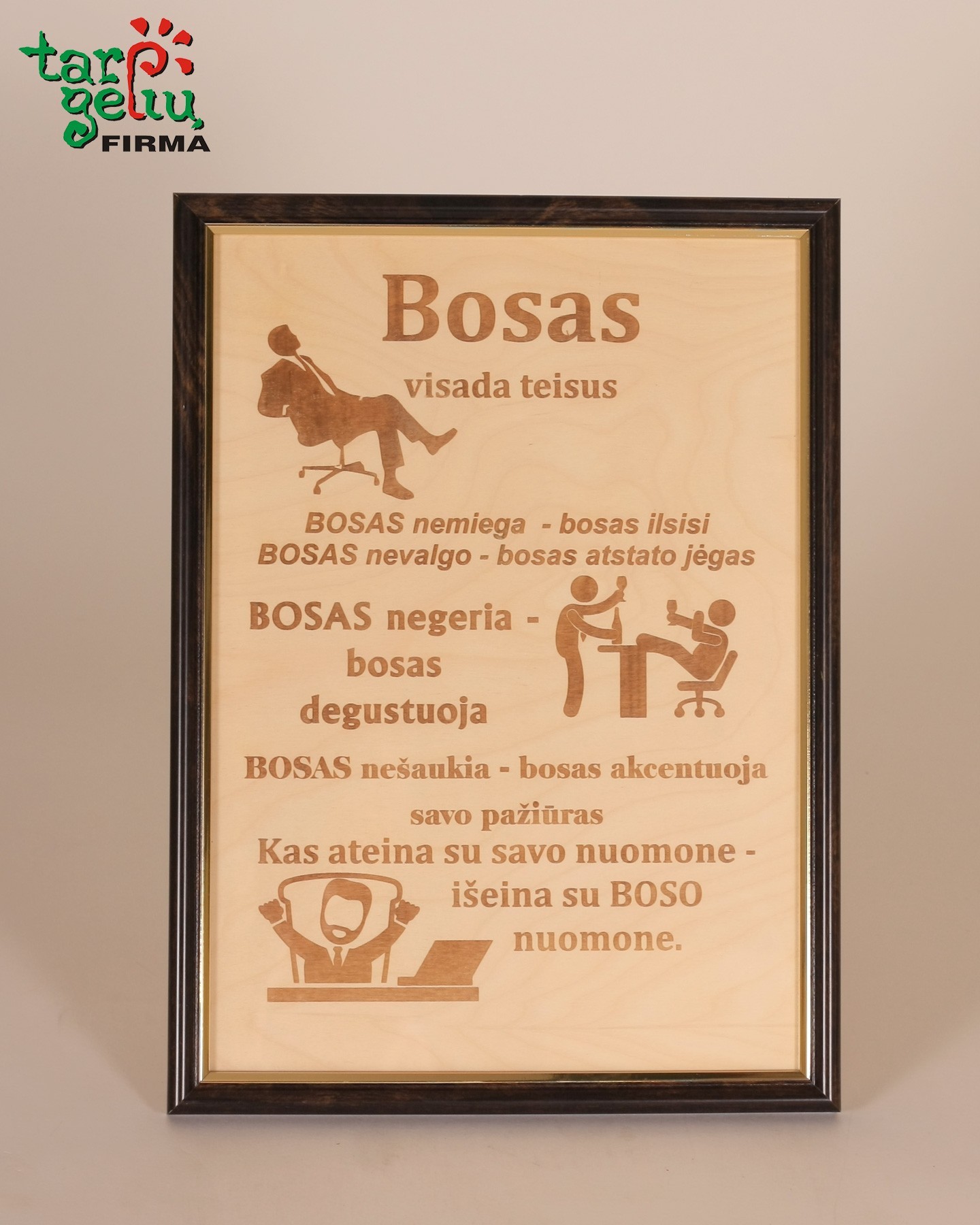 Graviruotos BOSO taisyklės rėmeliuose  | Dovanos BOSO dienai