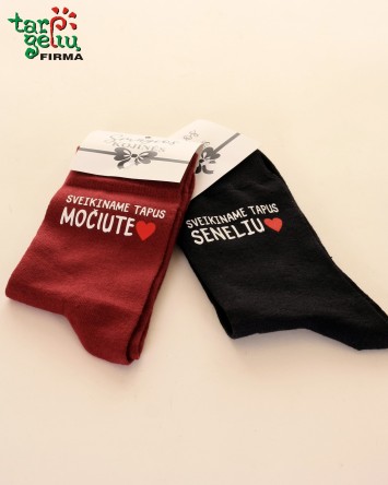 Kojinės "Sveikiname tapus močiute/seneliu" | Dovanos