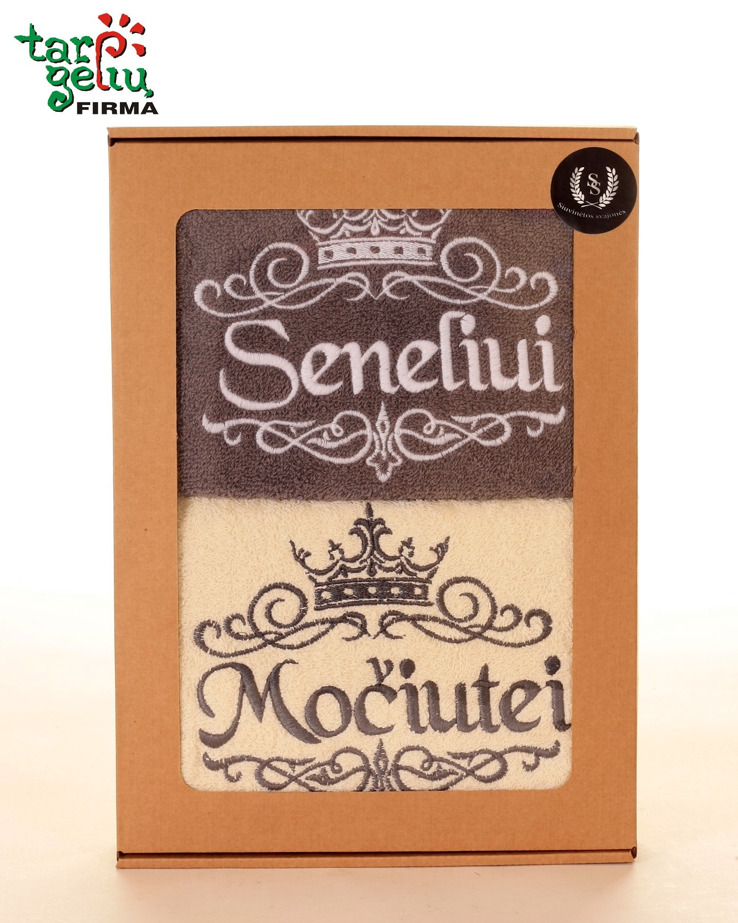 Rankšluosčių komplektas "Močiutei ir seneliui" | Dovanos