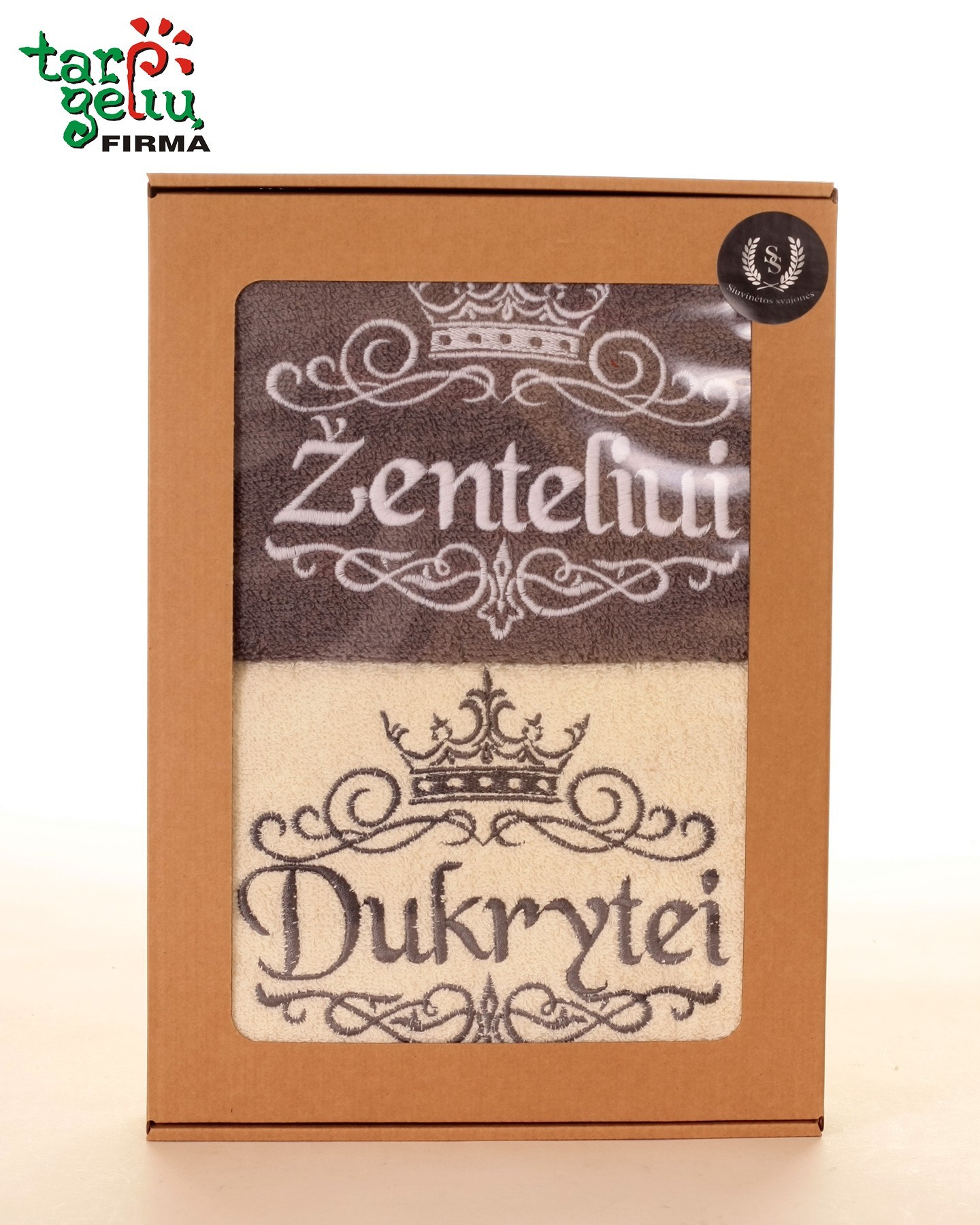 Rankšluosčių komplektas "Dukrytei ir ženteliui" | Dovanos