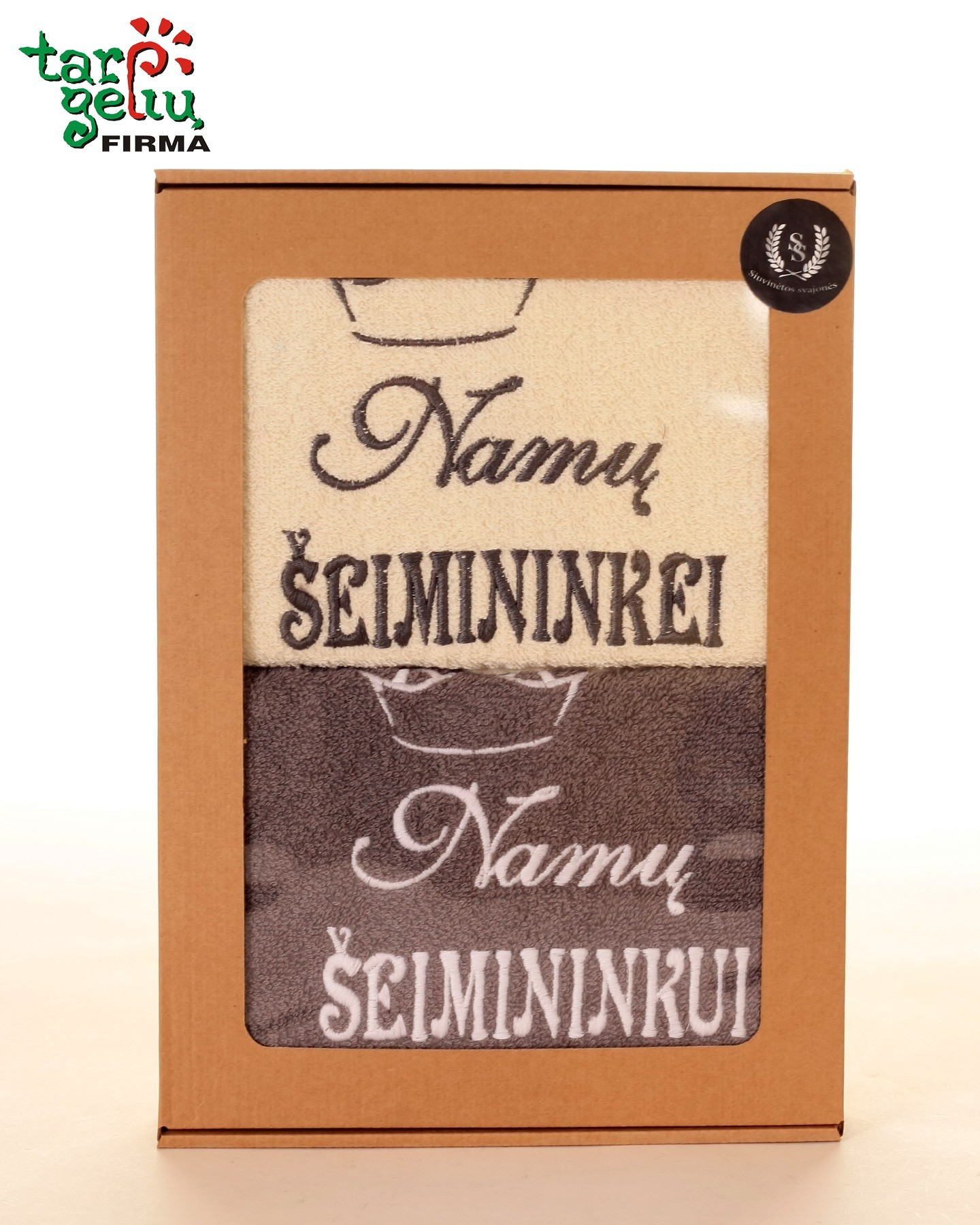 Rankšluosčių komplektas "Namų šeimininkei ir šeimininkui" | Dovanos