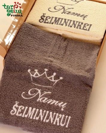 Rankšluosčių komplektas "Namų šeimininkei ir šeimininkui" | Dovanos
