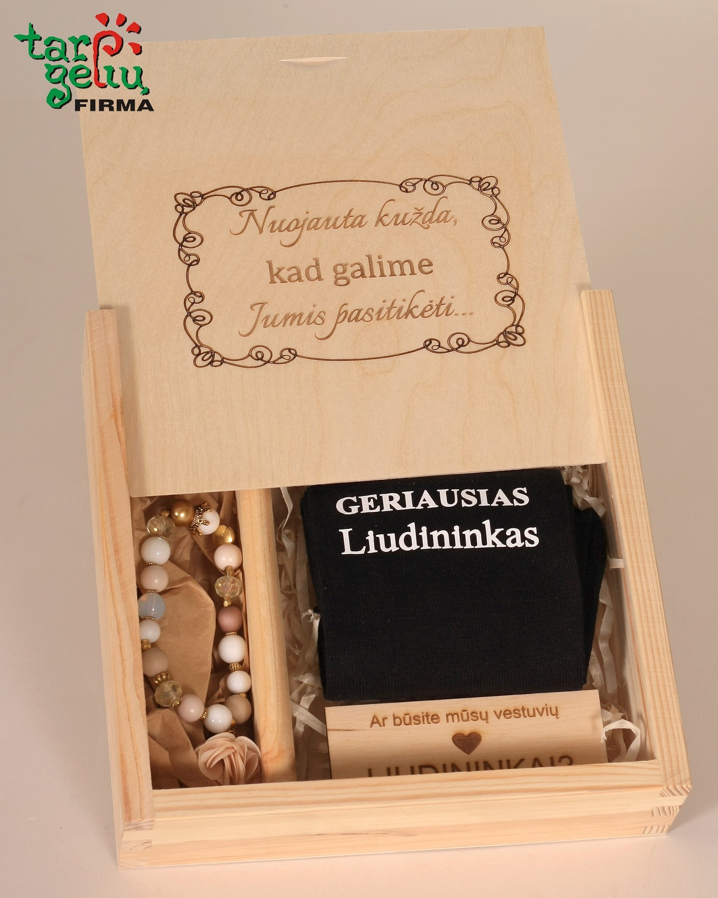 Medinė dėžutė "Kvietimas liudininkams" | Dovanos vestuvėms