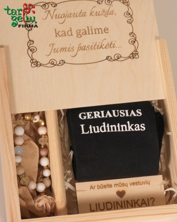 Medinė dėžutė "Kvietimas liudininkams" | Dovanos vestuvėms