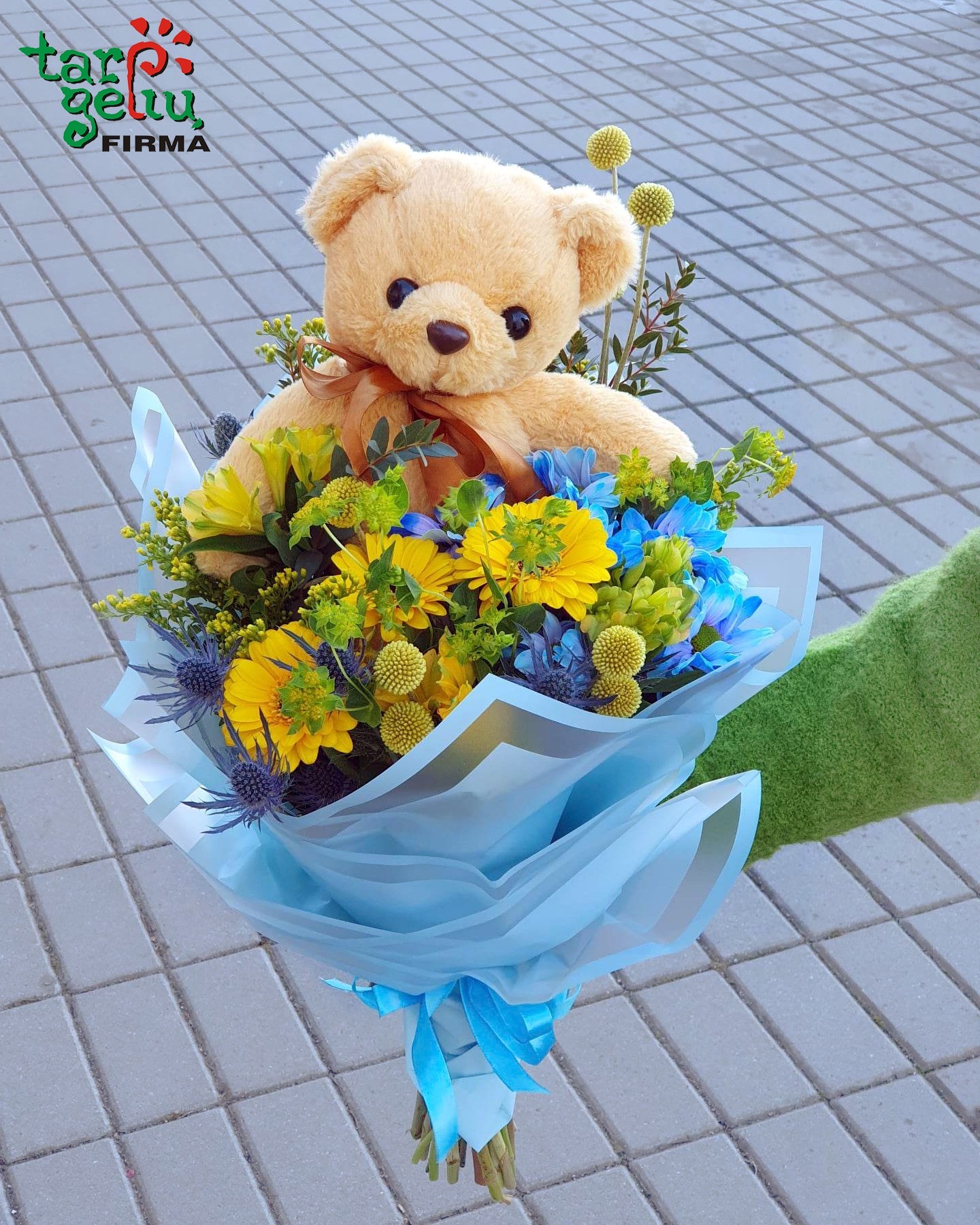 Bouquet "Roses charm" | Boquets | Flowers