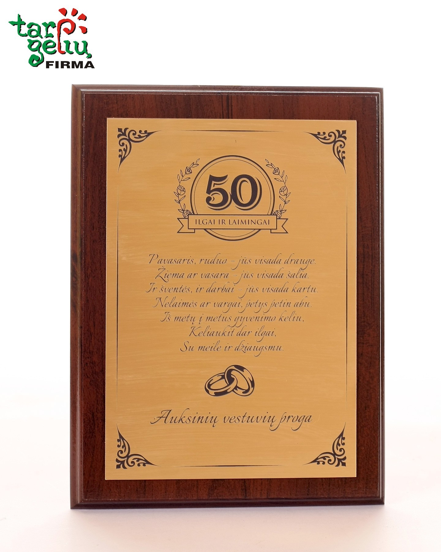 HOUSES RULES | Original gifts