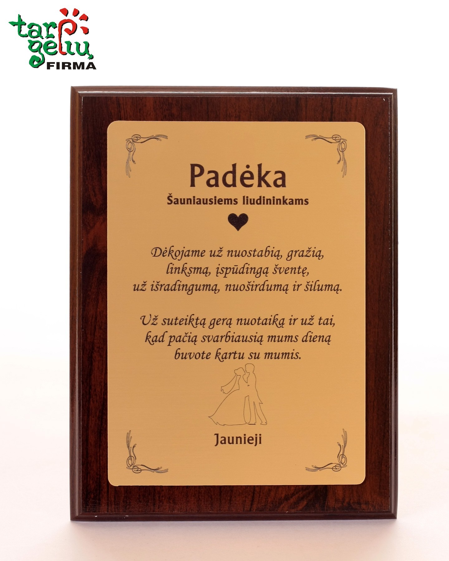 Plaketė "Padėka liudininkams" | Originalios dovanos