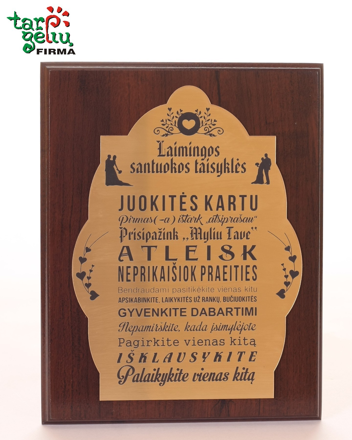 Plaketė SANTUOKOS TAISYKLĖS | Originalios dovanos