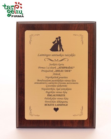 Plaketė SANTUOKOS TAISYKLĖS | Originalios dovanos