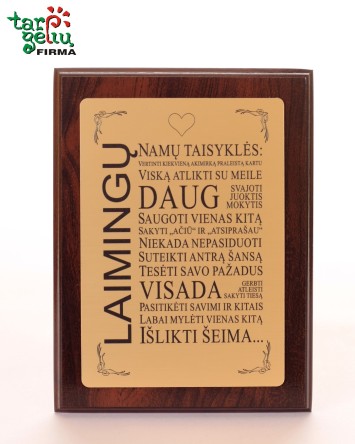 Plaketė LAIMINGŲ NAMŲ TAISYKLĖS | Originalios dovanos