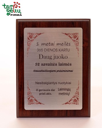 Plaketė "1 vestuvių metinės" | Originalios vestuvių dovanos