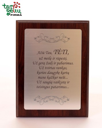 Plaketė "Padėka tėčiui" | Originalios dovanos
