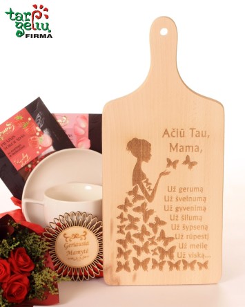 "Ačiū Tau, Mama"