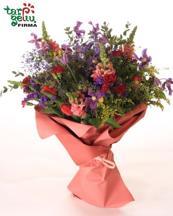 Bouquet "Rain Dance" | Bouquets | Flowers