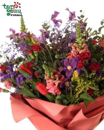 Bouquet "Rain Dance" | Bouquets | Flowers