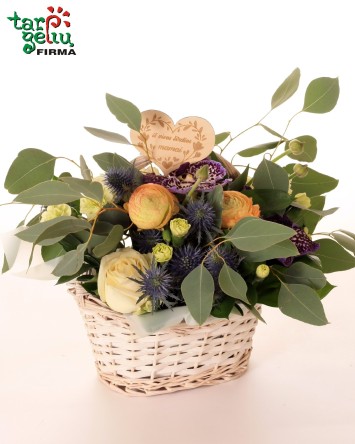Kompozicija "Labas rytas, Mamyte" | Gėlės