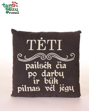 Pagalvėlė "Tėti, pailsėk po darbų... "| Dovanos