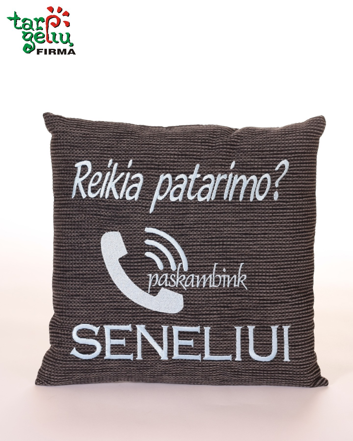 Pagalvėlė "Reikia patarimo? Paskambink seneliui" | Dovanos
