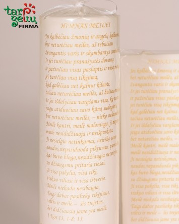 Vestuvinė žvakė HIMNAS MEILEI | Dovanos 