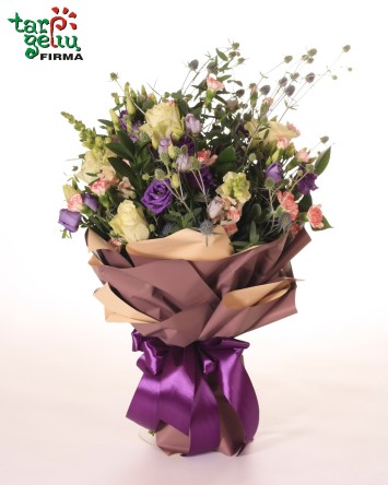 Bouquet "Beauty" | Bouquets | Flowers