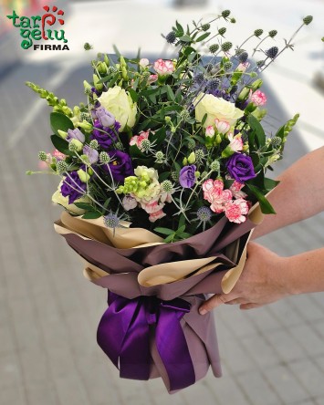 Bouquet "Beauty" | Bouquets | Flowers