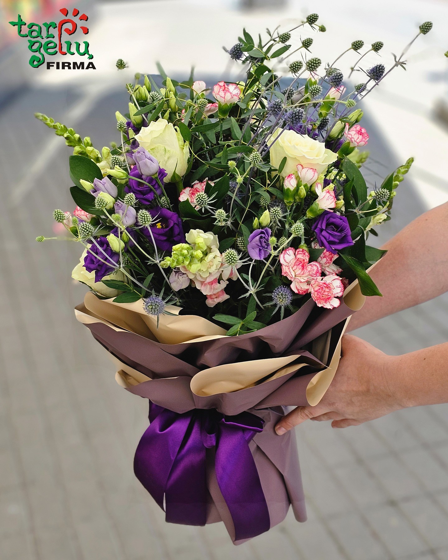 Bouquet "Beauty" | Bouquets | Flowers