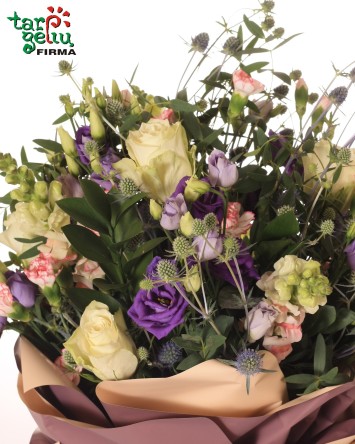 Bouquet "Beauty" | Bouquets | Flowers