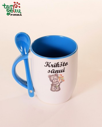 Puodelis "Krikšto sūnui/dukrai"  | Dovanos krikštynoms