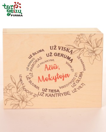 Dovanų rinkinys "Ačiū, Mokytoja" |  Dovanos
