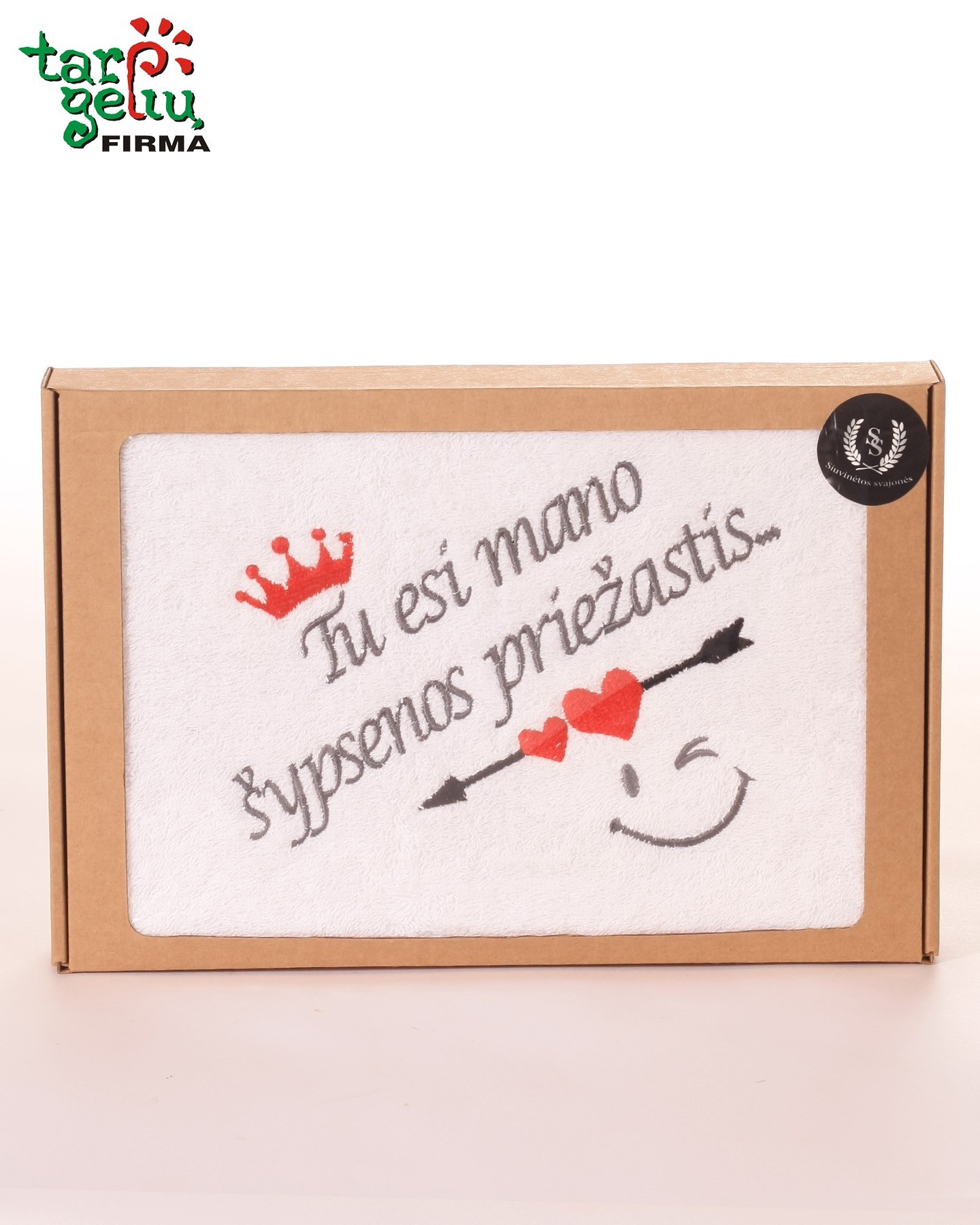 Rankšluostis "Tu esi mano šypsenos priežastis" | Meilės dovanos