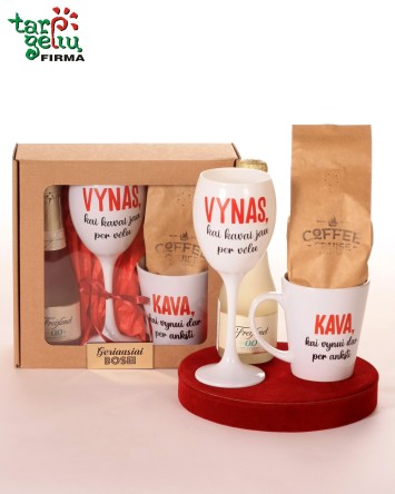Rinkinys "Geriausiai bosei vynas ir kava" |  Dovanos Boso dienai