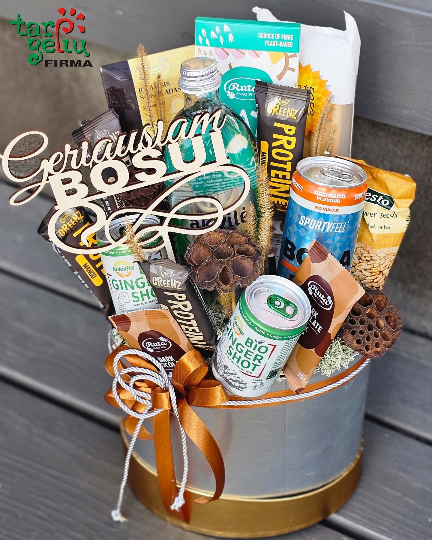 Valentine`s Day Candy Bouquet | Candy | Gift